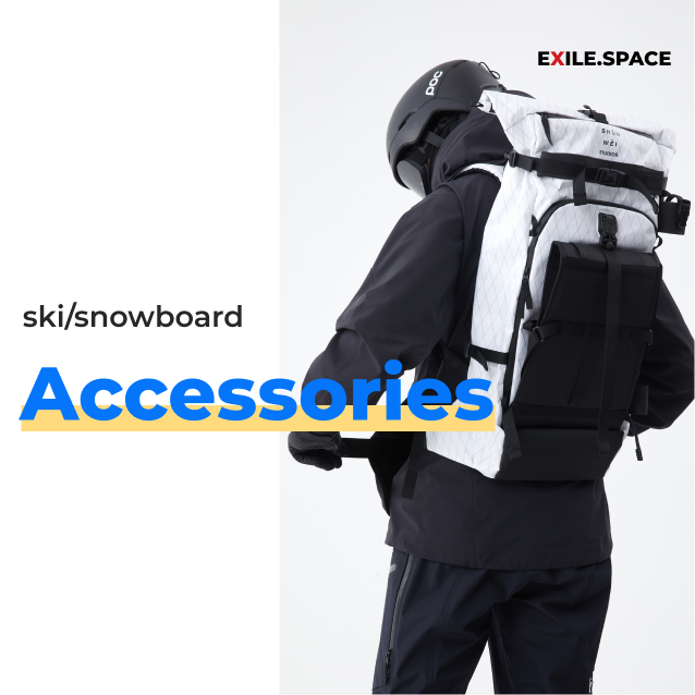 Accessories