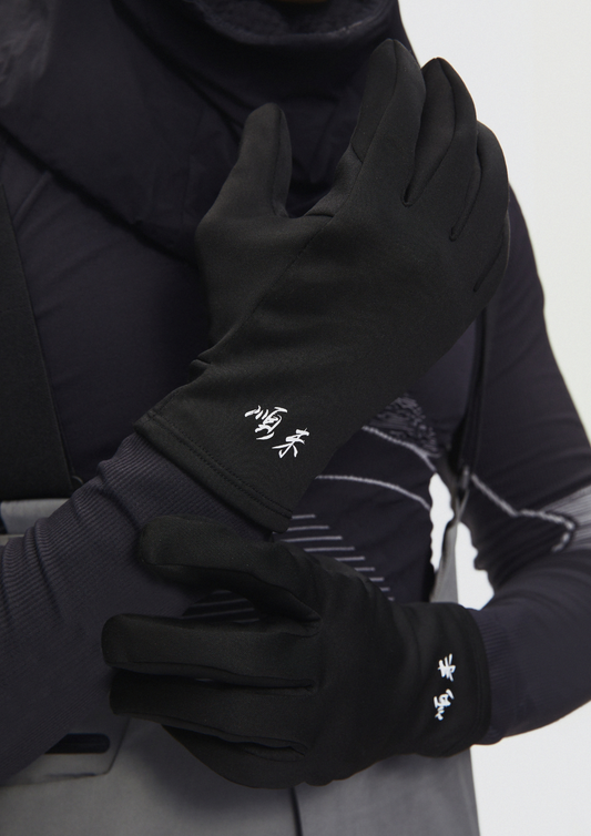 SHUNWEI STUDIO No.7 Powder Mittens - Exile Space