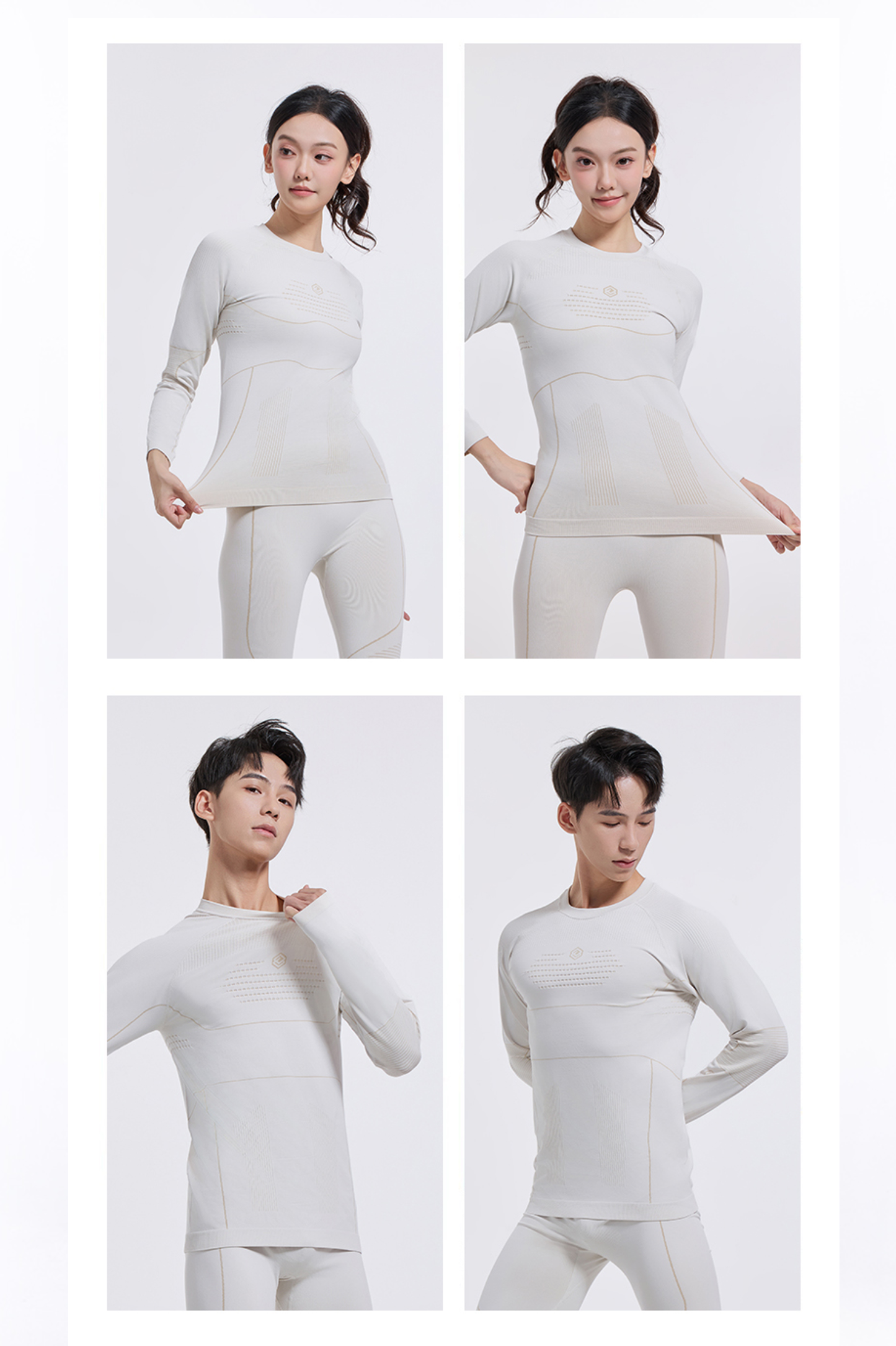 HIGH EXPERIENCE Moisture-Wicking Thermal Base Layer Set