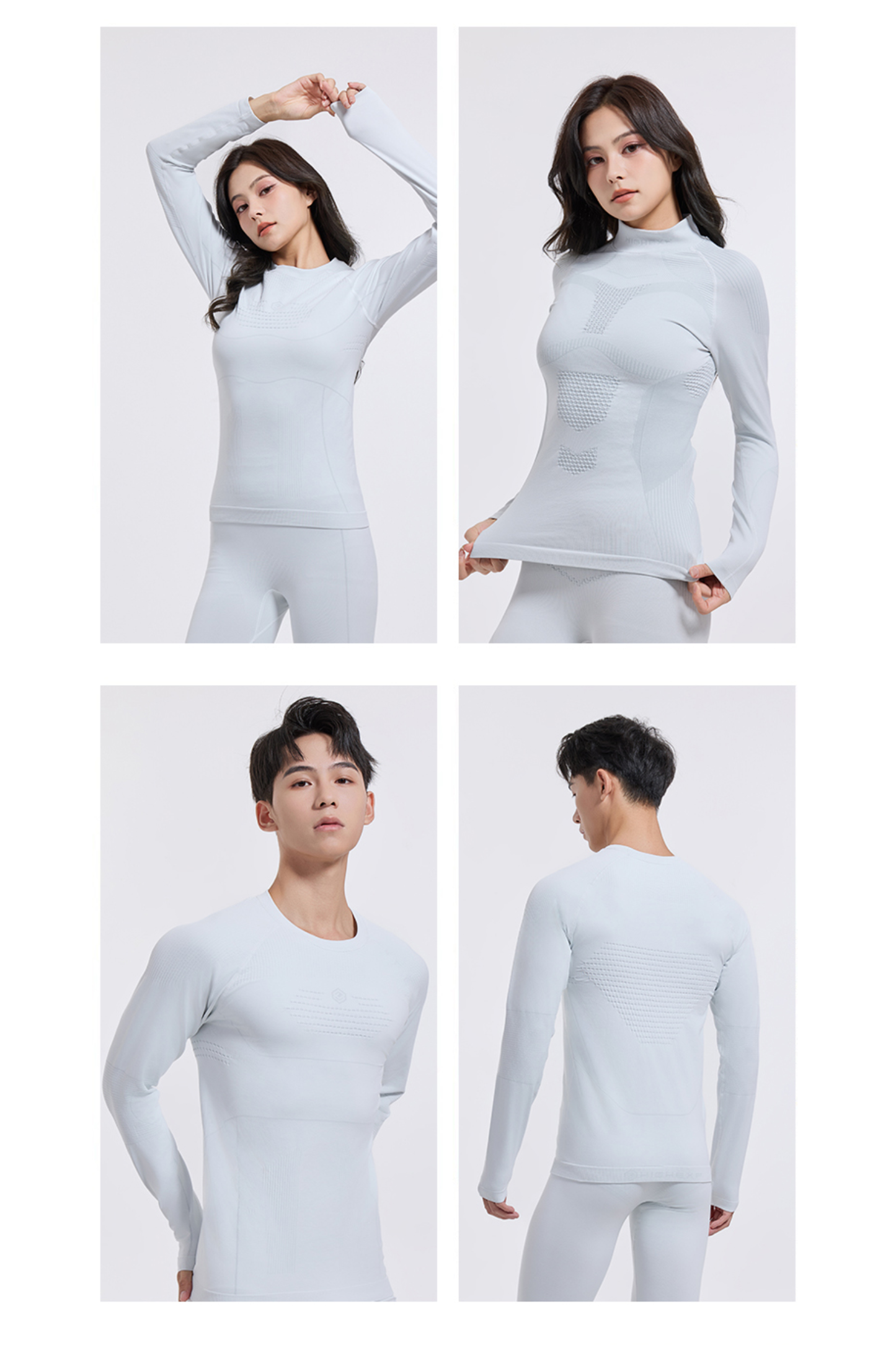 HIGH EXPERIENCE Moisture-Wicking Thermal Base Layer Set