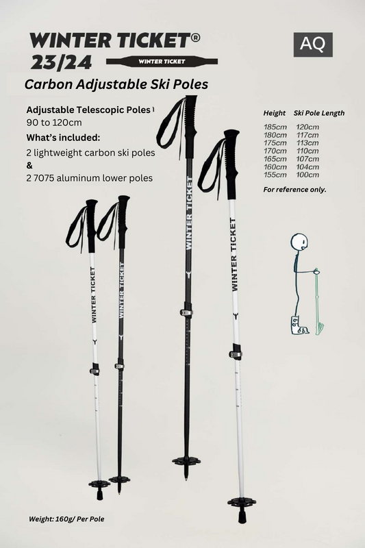 Winter Ticket Adjustable Carbon Ski Poles - Exile Space