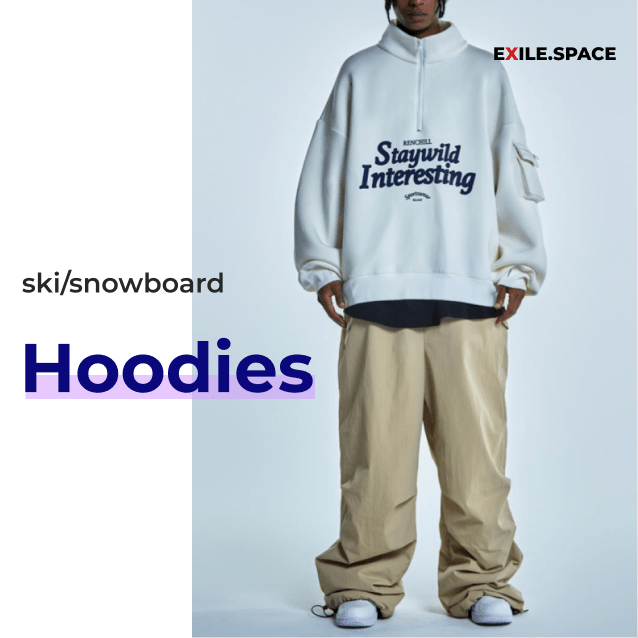 Hoodie - Exile Space