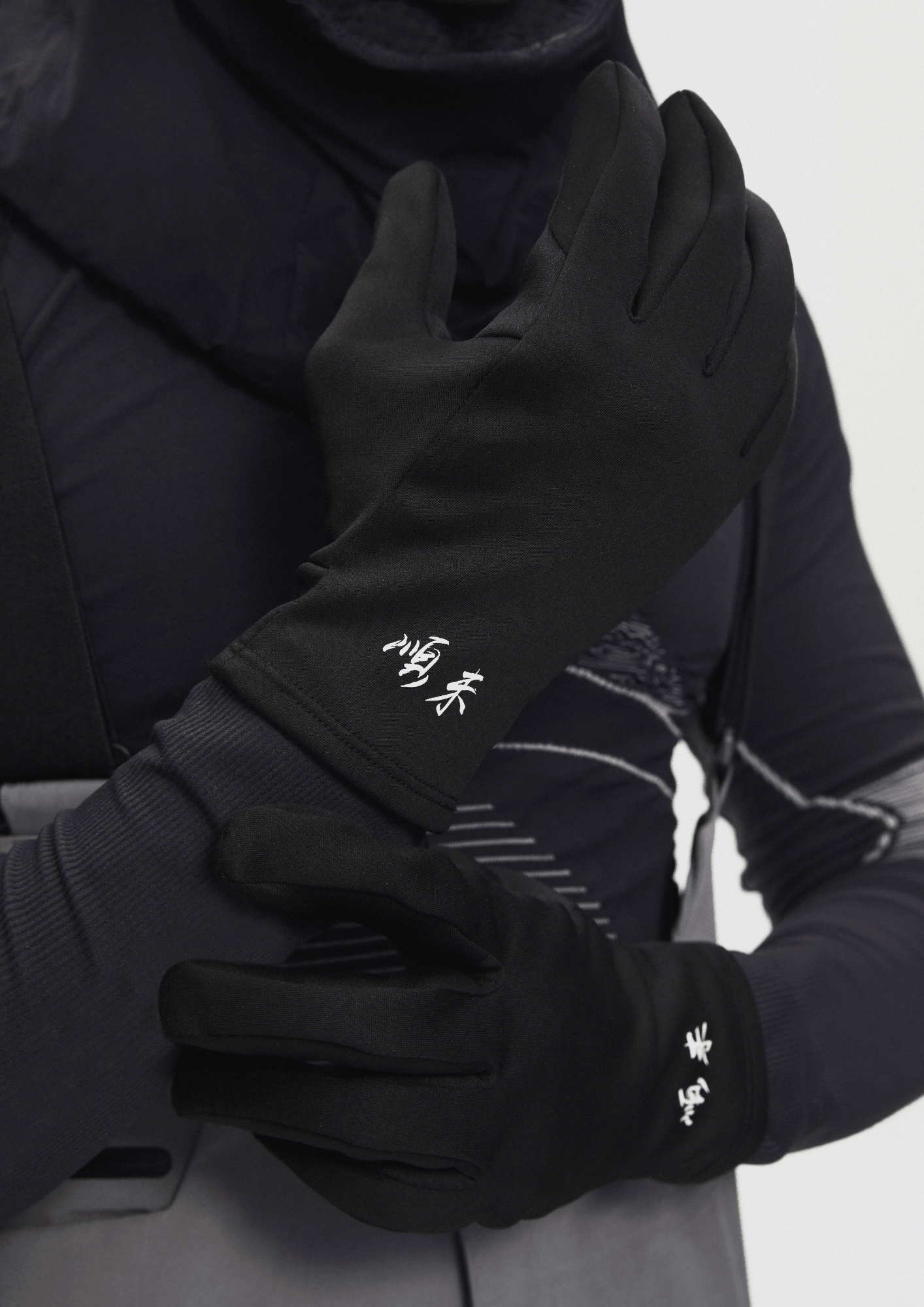 SHUNWEI STUDIOS No.7 Powder Mittens