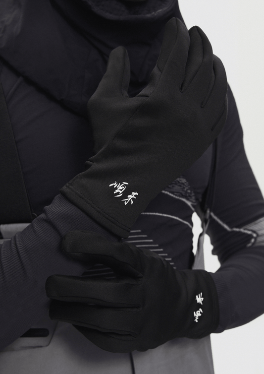 SHUNWEI STUDIOS No.7 Powder Mittens