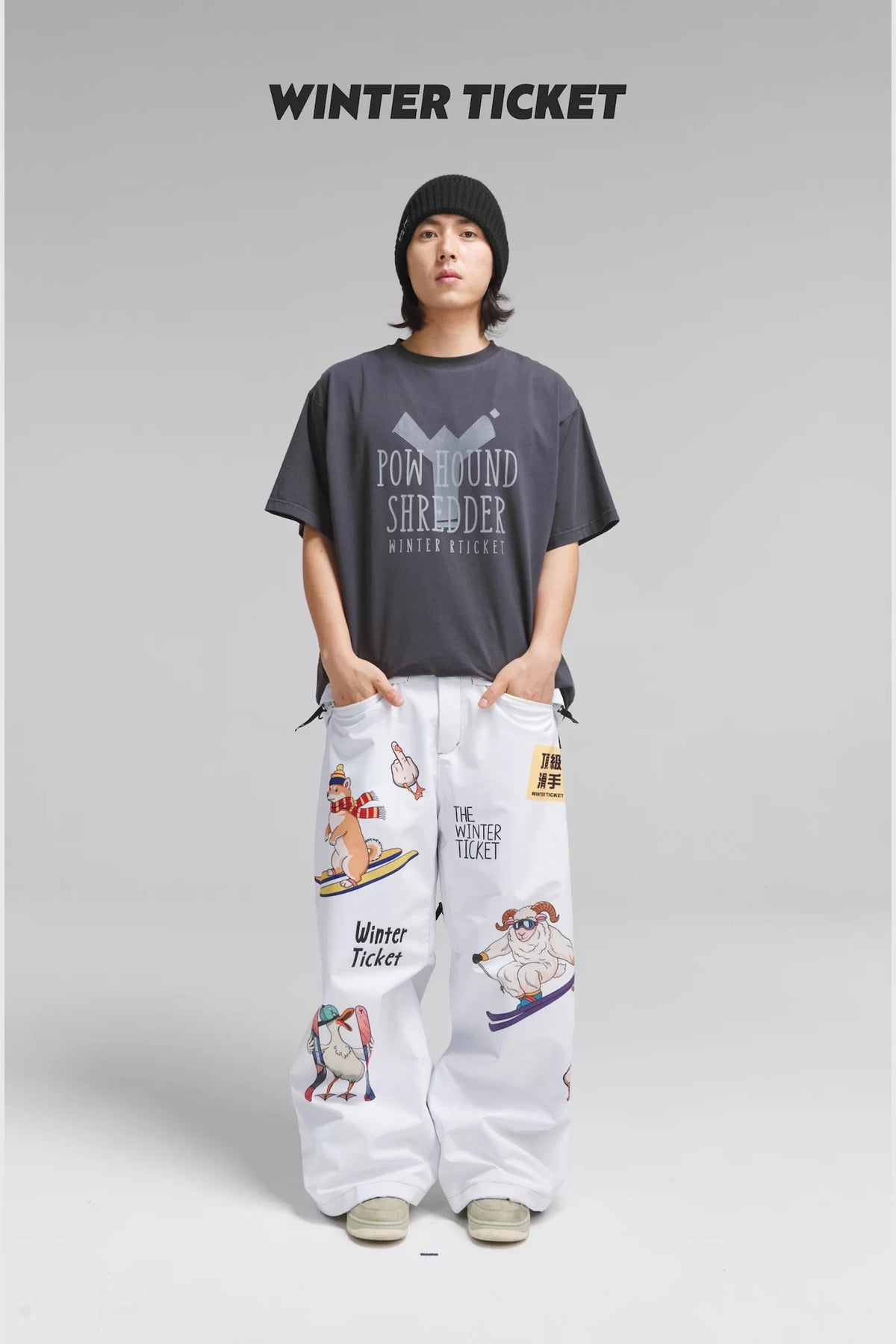 Winter Ticket Side Project Snow Pants styled on a model, showing the full oversized silhouette; top and accessories not included
