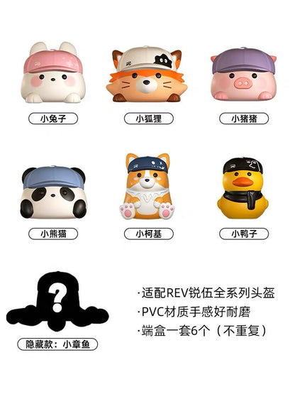 REV Helmet Doll Mystery Box